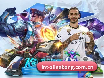 我们在做什么(xingkong)